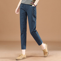 (Autumn new products) 2021 Spring and Autumn New elastic waist embroidered nine-point casual pants womens thin workwear Haren pants