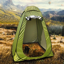 Gao-up and changing mobile tents thick and warm simple toilet tents home automatic bath tents