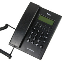 TCL full range of telephone 37 17B 79 206 95 201 202 203 206 8A 32 9A