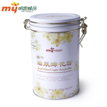 Mingyuan freeze-dried rape flower pollen unbroken wall portable natural edible rape pollen 300g