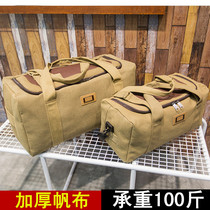 Mega Capacity Handbag Male Thickening Canvas Large travel Package Travel Moving Quilt To Be Produced Bag Luggage Bag