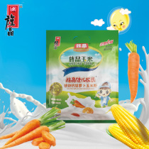 Jingjing athletes grow iron zinc calcium carrot corn flour instant whole grains breakfast meal replacement powder