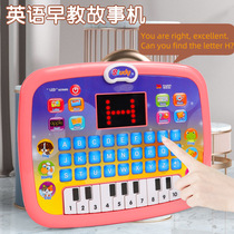 Cross-border fun LED screen English learning point reading early education machine male and girl simulation key multi-content flat toy