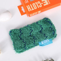 Quick Kitchen Cleaning Cloth E-Cloth Microfiber Cleaning Wiping Absorbent Degreasing Closer