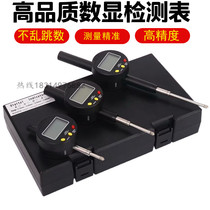 Digital display percentile Electronic digital micrometer Electrical display indicator measurement head 0-12 7 0-25 4 0-50 8