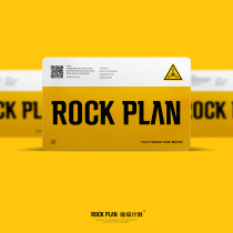 ROCK PLAN card sticker Meal card Student bus card sticker Personalized subway campus card VIP crystal card Tide card jam