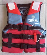 Life jackets flood control marine swimming life jackets can be printed