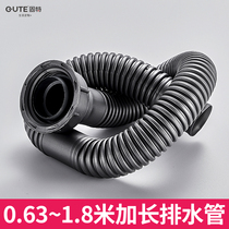 Good kitchen single slot extended drain pipe sink sewer accessories sink deodorant sewer pipe extension