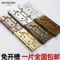 One piece of price solid stainless steel mother and child hinge door bearing hinge 4 inch 3 0mm thick free slotted wooden door hinge