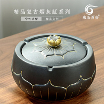 East Tea Western Pot Creative Personality Big ceramic ashtray with cover anti-fly ash Home Living room Smoke cylinder extravagant trend