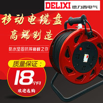 Dresy mobile cable disc empty disc winding disc wire cable disc wire winder trailing wire disc with wire socket