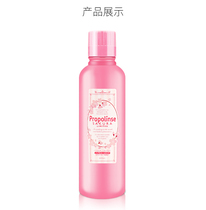 Japanese Propolinse Binas cherry blossom mouthwash 600ml sterilization to remove bad breath to tooth stains whitening