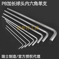 Imported Swiss PB swisstools 212L 2 2 5 3 metric single extended ball head Allen wrench