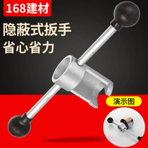 Concealed spray head special wrench concealed plate hand hidden spray head special wrench fire fighting board hand