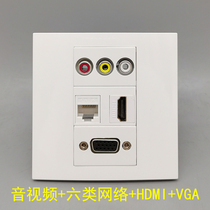 HDMI audio and video VGA six network gigabit audio HDMI3D high-definition 4K86 multimedia red yellow and white