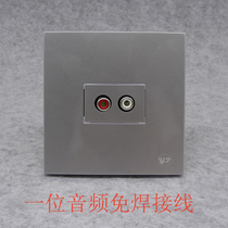 Silver gray type 86 red and white lotus audio socket silver gray double hole AV Lotus double audio welding-free wiring screw