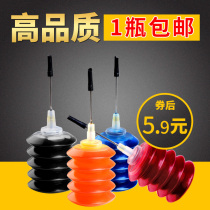 hui wei compatible HP63 680 ink hp2130 hp3630 4520 4650 3632 3638 2138 3838