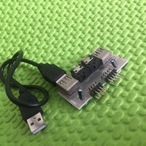 usb DOM disk large 9-pin small 9-pin 9pin eusb to USB Industrial usb electronic Disk Card Reader