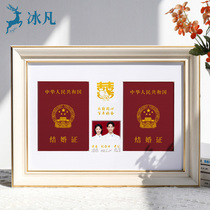 Wedding photo frame registration photo table Wedding certificate Creative wooden wash photo Couple Couple certificate photo Marriage