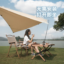 Alter Mountain Outdoor Folding Chair Portable Camping Kermit Chair Cafe Leisure Picnic Wild Fishing Ultra Light