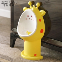 Urine urine bucket D urine piss hanging wall hanging wall standing wall urine basin artifact urine boy boy urine