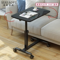 Childrens lifting Ward table for patients with dining table for elderly people with small nursing bed beside Moon bed