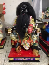 Woodcarving Taoist Statue Customization Zhang Gong Shengjun Dharma Lord Lushan School Protector Fragrant Camphor Wood Lacquer Line Carving Process 90cm