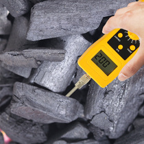 (Tuoko DM300S coal moisture analyzer pulverized coal slag coal ash moisture detection humidity moisture content