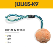Damo Department Julius k9 Import Dog Training Rope Ball Toy Rubber Duplepolygonal Leaky ball