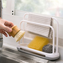 Home cloth rack kitchen supplies countertop drain rack artifact sink holder Household Encyclopedia sponge storage rack