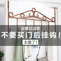 Door rear adhesive hook rack Wall non-perforated door hanger Wall Wall clothes storage rack coat hook