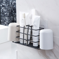 Home wrought iron toothbrush rack toilet gargle storage rack creative wall-mounted dental gear rack toothbrush holder