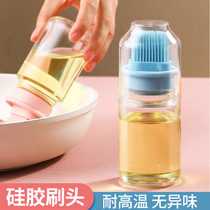 Home home oil brush with bottle set One household high temperature kitchen silicone barbecue pancake brush oil brush artifact