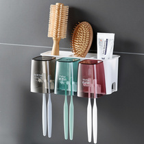 Home toothbrush rack-free toilet wall wall hanging wall home mouthwash Cup rack brushing storage rack