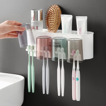 Couples small toothbrush rack non-perforated toilet mouthwash Cup hanger toilet hanging wall toothpaste storage rack