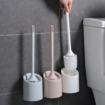 Home wall-mounted toilet brush set no dead corner washing toilet brush household long handle toilet cleaning brush