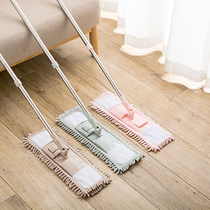 Home rotating flat Mop Mop Mop Mop Mop dry and wet dual-use household mop artifact lazy rag wipe floor mop