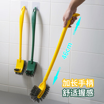 Home toilet toilet brush Home No Dead Angle Wall-mounted Soft Hair Wash Toilet Brush Hanging Wall Style Toilet Brush