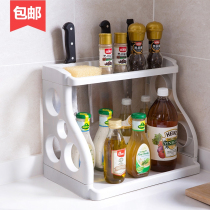 Home home double-layer kitchen shelf Seasoning storage rack Floor-to-ceiling plastic knife rack seasoning rack Seasoning rack