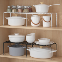 Home kitchen cabinet rack cabinet shelf cabinet sub-layer rack telescopic lower sink drain storage rack iron pot rack