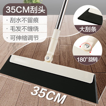 Home household wiper sweeper rotating cleaning wiper toilet bathroom floor sweeping broom