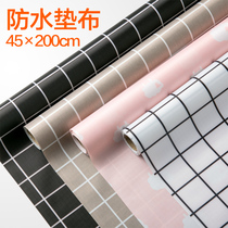 Home can be cut oil-proof cabinet mat kitchen waterproof and moisture-proof drawer pad cabinet mat paper moisture-proof mat paving paper