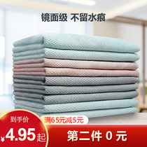Special fish scale cloth for glass cleaning does not leave marks Large thickened kitchen oil absorption does not lose hair Fish pattern grid towel