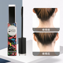  Broken hair finishing cream small broken hair anti-frizz artifact styling stick childrens girls fluffy hair fixed hair wax stick