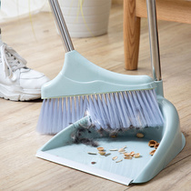 Home with scraping teeth dustpan broom set broom matchmaker combination home wood floor sweeping soft wool broom