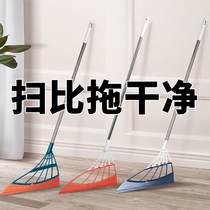 Home magic broom home sweeping and mopping dual-purpose broom toilet bathroom sweeping water scraping artifact