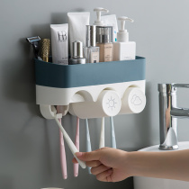 Home home wall-mounted toothbrush holder Brushing cup set Punch-free bathroom mouthwash cup tooth cylinder storage rack