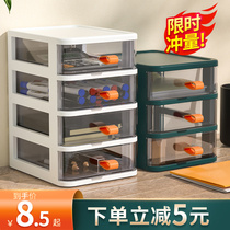 Home home drawer desktop storage box Office desk sundries finishing artifact Student desk stationery box