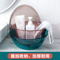 Home home plastic washbasin Household large and thick baby washbasin Student dormitory laundry foot basin
