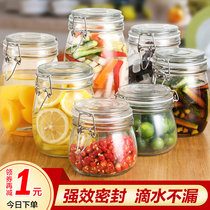Home sealed cans glass food grade honey bottles pickles cans wine pickles jars with lids household storage cans